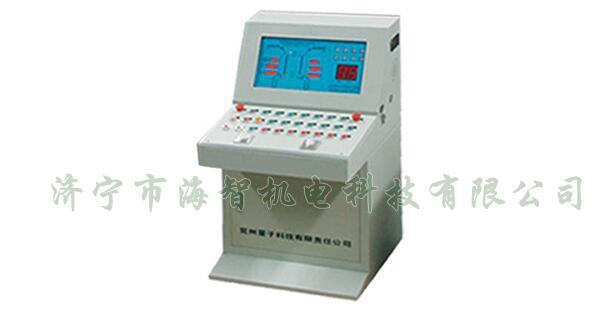 具有維護使用簡捷、故障率低、性能穩(wěn)定、不易失誤等諸多優(yōu)點